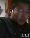 jinpei