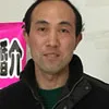 旭日东升