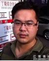 工会大神之二